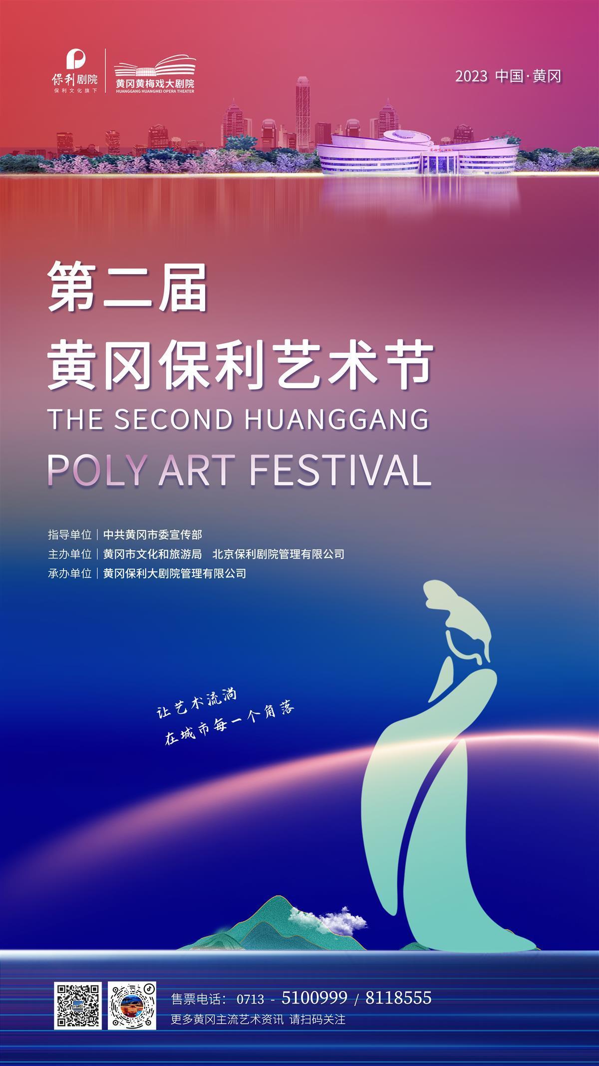 免费送金币的斗牛